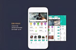 bet188金宝搏官截图1